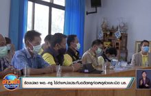 ร้องปลด ผอ.-ครู ใช้ตำแหน่งคำประกันอดีตครูก่อเหตุล่วงละเมิดนักเรียนหญิง