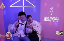 พิพิธภัณฑ์ “อึ” ในญี่ปุ่น