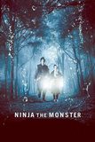 Ninja the Monster นินจาล่าอสูร