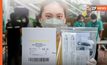 เริ่มแล้ววันนี้! องค์การเภสัชกรรม จำหน่าย ATK ชุดละ 40 บาท จำนวน 2 ล้านชุด