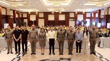 กองบัญชาการการศึกษา เดินหน้ายกระดับบุคลากร จัดสัมมนาสร้างนวัตกรรม เสริมประสิทธิภาพการฝึกอบรมตำรวจ มุ่งเน้นผู้เรียนเป็นศูนย์กลาง