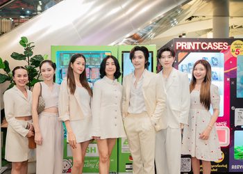 NUUI World เปิดตัว “NUUI On the Go” ตู้กดอาหารเสริมครบวงจร สาขาแรกที่เซ็นทรัล อีสวิลล์ ชวน “ลี ฐานัฐพ์” ร่วมเปิดประสบการณ์ Wellness Lifestyle แบบพกพา