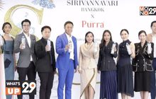 “น้ำแร่เพอร์ร่า” จับมือแบรนด์ “SIRIVANNAVARI BANGKOK” เปิดตัวขวด “Limited Collection Autumn/Winter 2019”