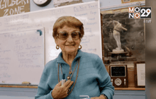 ผกก. Star Wars เผย ใช้ครูมัธยมเป็นต้นแบบคาแร็กเตอร์เอเลี่ยน