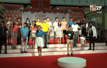 น้ำจิตเพื่อผู้ยากไร้ น้ำใจเพื่อสัตว์ป่วยอนาถา