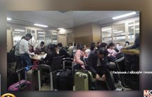 ​สตม.เร่งช่วยคนไทย 300 ชีวิตติดตม.เกาหลีใต้ยกลำ