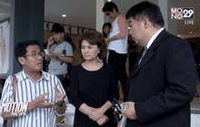 ทนายความครอบครัว “ชูวงษ์” ยื่นหลักฐานเพิ่ม