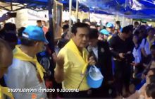 เกาะติดปฏิบัติการค้นหา 13 ชีวิตในถ้ำหลวง