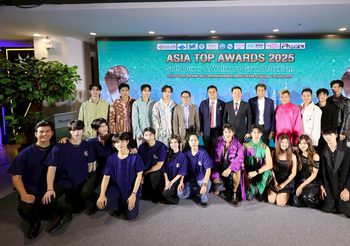 อลังการ!! งานแถลงข่าว ASIA TOP AWARDS 2025 ครั้งที่ 4 แบมแบม กันต์พิมุกต์ คว้ารางวัลใหญ่แห่งปี Inspiration Artist Of Asia กระทรวงการท่องเที่ยวฯ และ ททท . ร่วมสนับสนุน