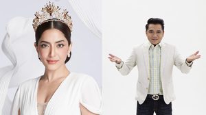 ลุ้นมงฯ Miss Star Online 2021 รวมสาวงามทั่วไทย
