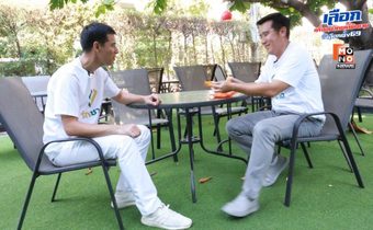 “ชัยวุฒิ” อวยพรปีใหม่ ขอประชาชนเลือกตั้งให้ได้นักการเมืองดี ๆ ลั่น “ไม่ได้เอาส้มมาล้มเทา…แต่จะล้มทั้งเทาทั้งส้ม”