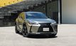 Lexus UX350h