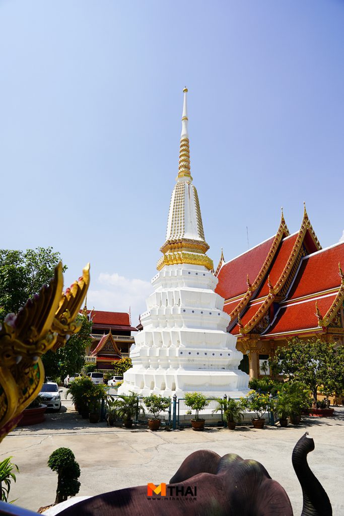 พระปรางค์