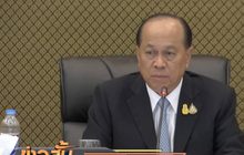 เห็นชอบให้มีกำนัน-ผญบ.ในเขตเทศบาลเมือง เทศบาลนคร