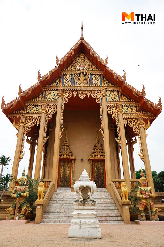 วัดไทรน้อย