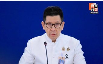 เอกนิติ​ โต้ ฝ่ายค้าน ยันรัฐบาลออก “พ.ร.ก.กู้เงิน 4 แสนล้าน” ไม่ตีเช็คเปล่า