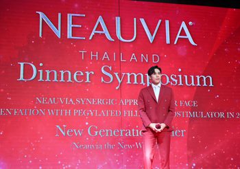 สุดปัง! “เจษ เจษฎ์พิพัฒ ติละพรพัฒน์” ขึ้นแท่นแบรนด์แอมบาสเดอร์ Neauvia Filler