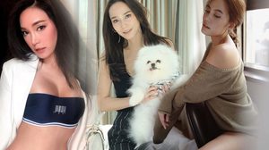 สวยและโสด ก็มีความสุขได้ใน วันวาเลนไทน์ แบบพวกเธอ