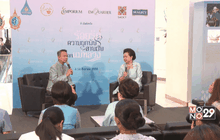 ดิ เอ็มดิสทริค จัดงาน “ร้อยรักความผูกพัน สานฝันจากแม่หลวง”