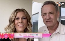 ทอม แฮงค์ส ผู้ทำให้ โควิด-19 ใกล้ตัวคนทั้งโลก