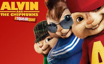 Alvin and the Chipmunks : The Squeakquel แอลวินกับสหายชิพมังค์จอมซน (ภาค 2)