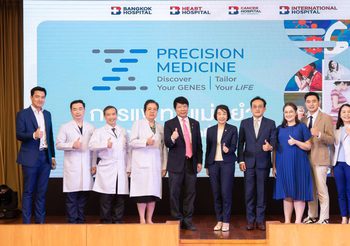 โรงพยาบาลกรุงเทพ เปิดตัว “Precision Medicine: การแพทย์แม่นยำ” กับบทบาทของยีนเพื่อสุขภาพในทุกช่วงเวลาของชีวิต