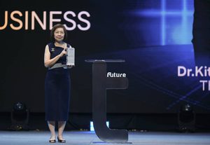 รพส.ทองหล่อ ตอกย้ำวิสัยทัศน์ผู้นำแห่งอนาคต คว้ารางวัลเกียรติยศ “Leader of Business” จากเวที Future Trends Awards 2026