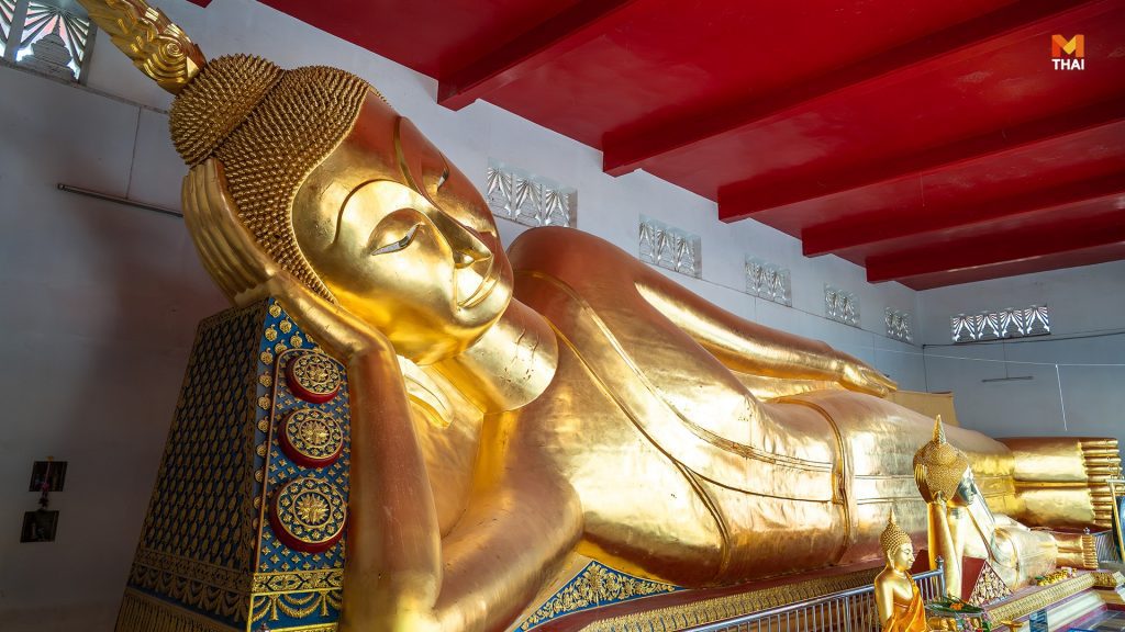 พระนอน วัดบางปลาหมอ