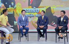 ระเบิดความมันศึก “ตะกร้อ ไทยแลนด์ลีก 2019”