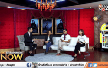 “บองสรันโอน  คน รัก ผี” หนังรักสยองขวัญ ตอน 2