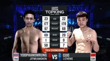คู่ที่ 2 Super Fight ยอดพนมรุ้ง จิตรเมืองนนท์ VS. เกา ลี่ เซียง