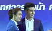 “เชียร์” เคลียร์ภาพทำบุญกับ “ไฮโซบิ๊ก” โต้ซุ่มคบ “เต้ย”