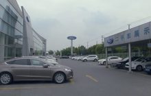 “ฟอร์ด” ประเมินกลิ่นรถใหม่ก่อนส่งขายในเอเชีย