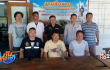 รวบมือตีหัวประธานกรรมการมวยลุมพินี