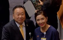 พปชร.-ภท.คว้าเก้าอี้รองประธานสภาฯ