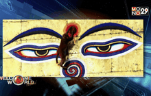 Welcome World Weekend 06-02-59