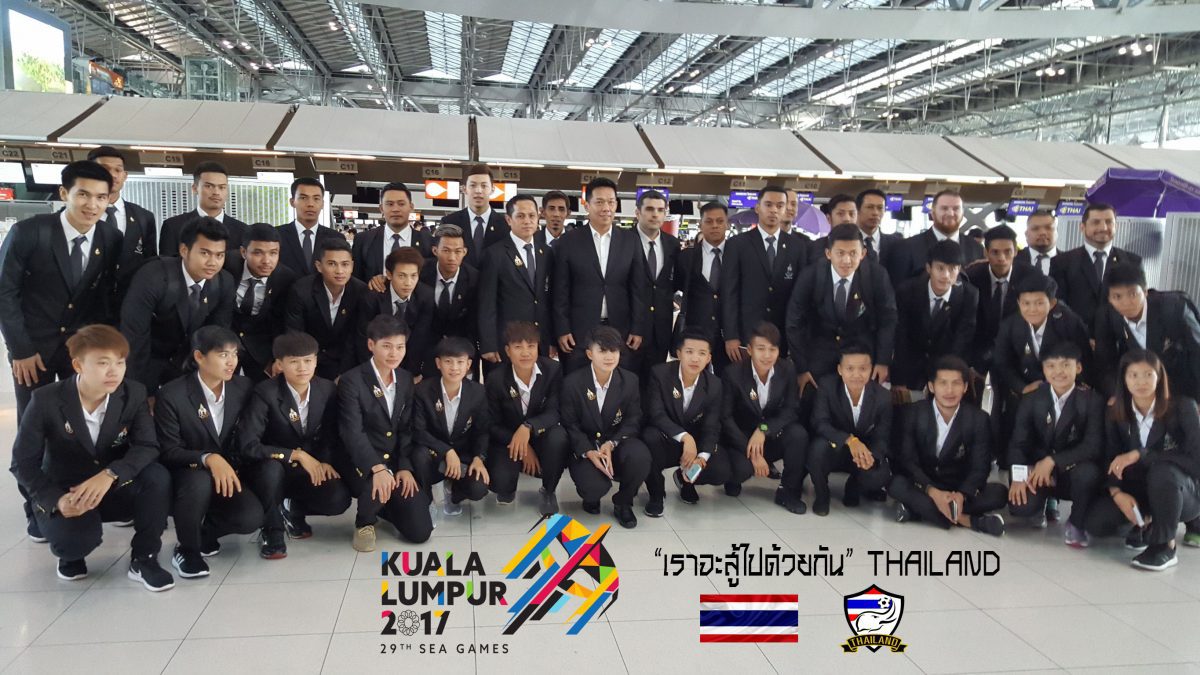 Road To Seagame 2017 [ Futsal Thailand Team ]