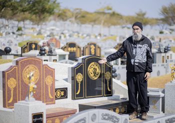 “ฮวงจุ้ยกระแสธาตุ” เปิดตัวรายการใหม่! เตรียมไขปริศนาแซกี..ศาสตร์จีนลี้ลับ ไสยศาสตร์หรือความเชื่อ!!