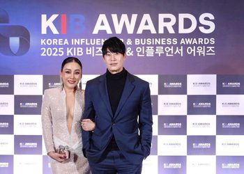 ปังมาก! ตัวแม่บินตรง สู่กรุงโซล “มาดามพัดซัง” รับรางวัลในงานสุดยิ่งใหญ่ “Korea influencer & Business Awards 2025”