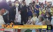 นายกฯ นำคณะลงใต้ตรวจสถานการณ์น้ำท่วม