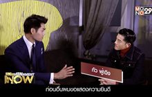 Interview The Monkey King 3