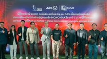 คิกออฟข้ามพรมแดน “JAS-Monomax” ส่ง “พรีเมียร์ลีก” ถึงแฟนบอลสปป.ลาว