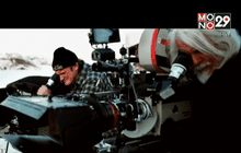 ผู้กำกับมีเซ็ง หนังหลุดบนอินเตอร์เน็ตจากคณะกรรมการรางวัล!