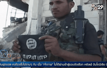 ทหารอิรักยึดพื้นที่สำคัญในเมืองไบจิ