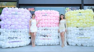 คิมเบอร์ลี่ แท็กทีม เนย โชติกา สู่บทบาทนักธุรกิจสาว เปิดตัวแบรนด์ PhyberLife ผลิตภัณฑ์เสริมอาหารไฟเบอร์ คนดังร่วมยินดีคับคั่ง