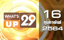 What’s Up 29 16-02-64