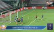 ​เอสซีจี เมืองทองฯเปิดบ้านเฉือนท่าเรือ 2-1