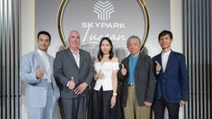 ลูนิค เรียลเอสเตท จับมือ บันยันทรี กรุ๊ป เปิด “Skypark Lucean Jomtien Pattaya” คอนโดไฮเอนด์วิวทะเลสู่การพักผ่อนเหนือระดับ