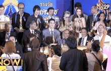 คนบันเทิง รับรางวัล “นาคราช” บุคคลดีเด่นแห่งปี 2558