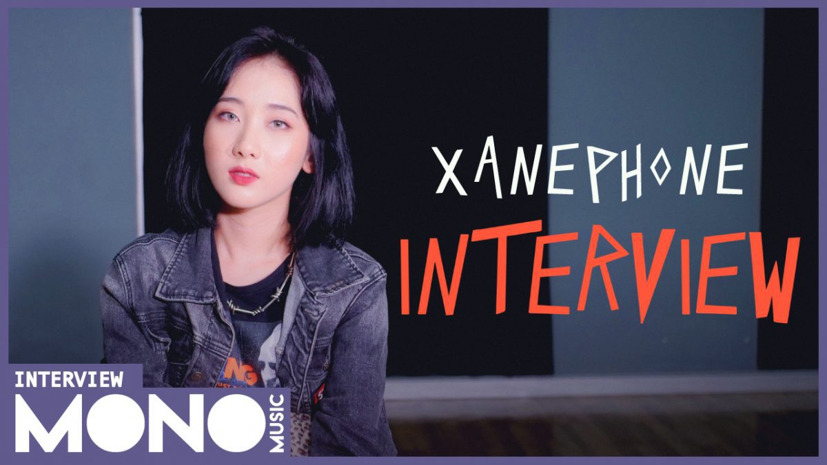 MONO MUSIC Interview: Xanephone นักร้องนำจากวง Plutonium